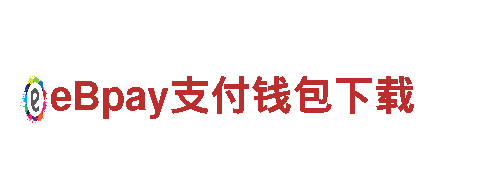 博鱼体育app官网-专业机械企业，提供一流服务